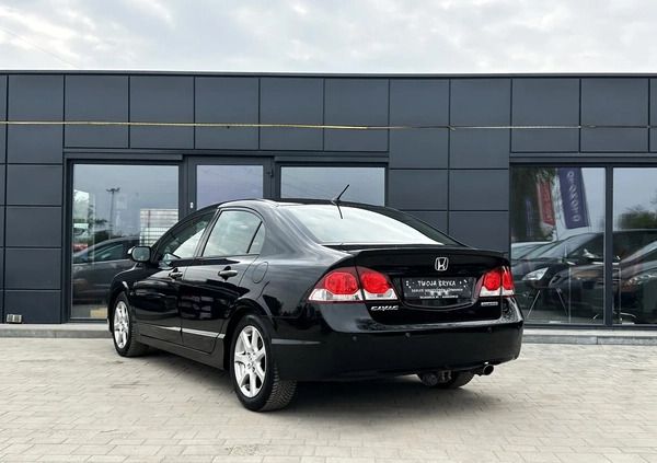 Honda Civic cena 23900 przebieg: 213000, rok produkcji 2011 z Kutno małe 529